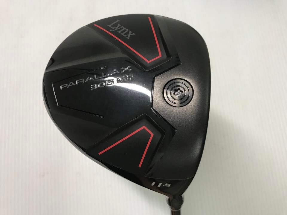 木製円形テーブル 販売済み 花彫刻付き 北海道 ナラ材 久保田堅さん作品