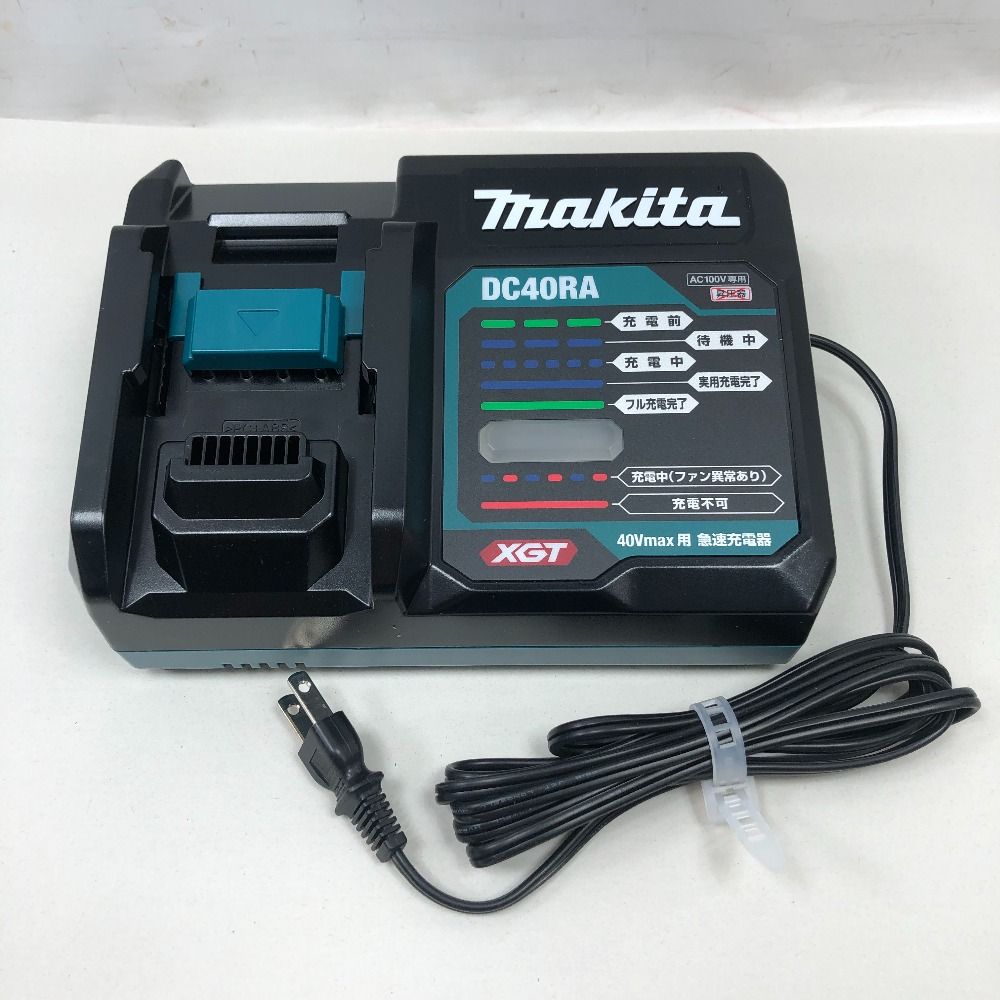 MAKITA マキタ 工具関連用品 充電器 ♥品 S DC 40 RA ブルー