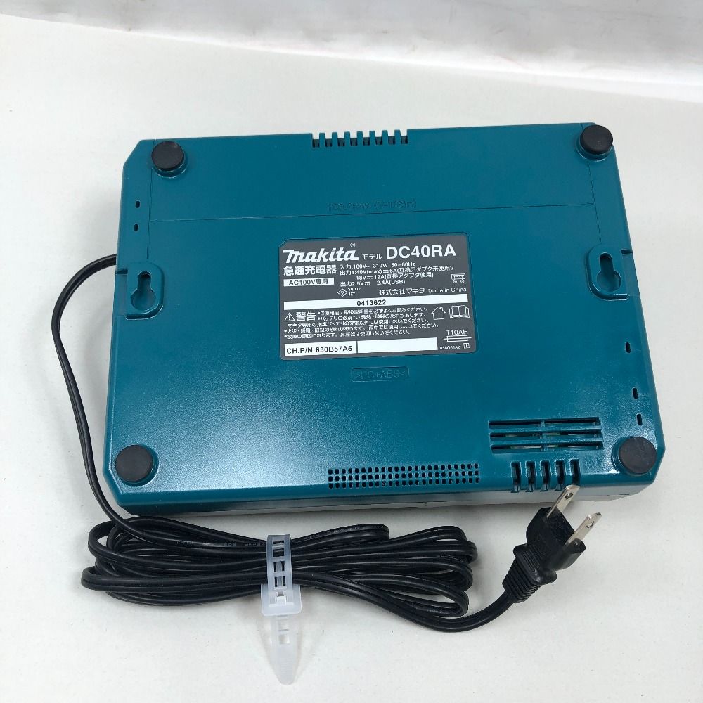 MAKITA マキタ 工具関連用品 充電器 ♥品 S DC 40 RA ブルー