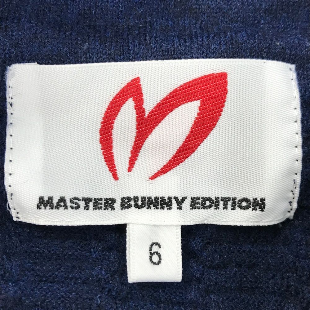 サイズ：6 MASTER BUNNY EDITION マスターバニーエディション ニット