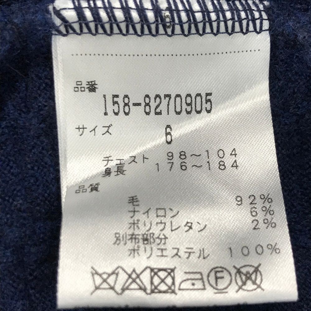 サイズ：6 MASTER BUNNY EDITION マスターバニーエディション ニット