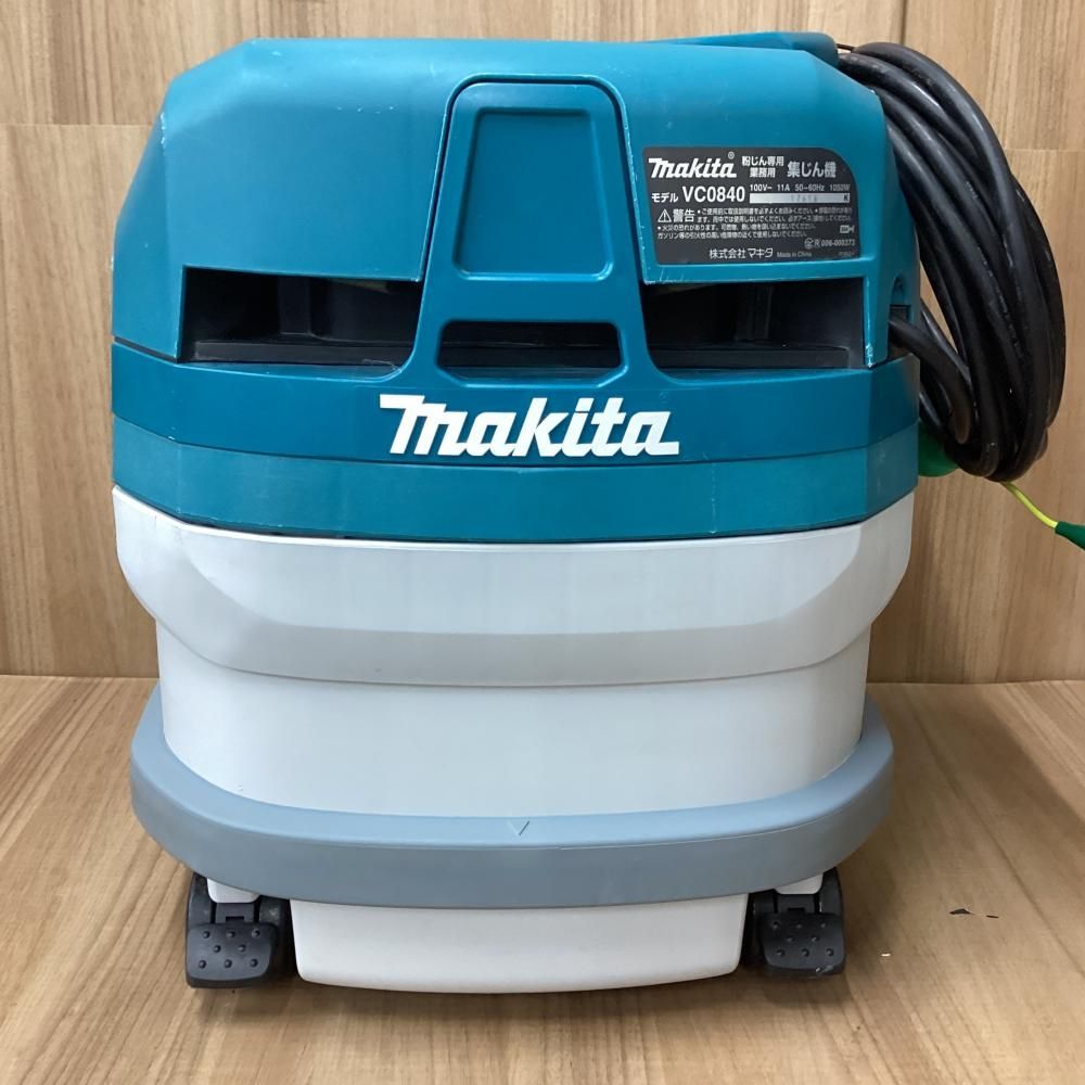 中古】makita/マキタ VC0840 粉じん専用集じん機 【201】 - メルカリ