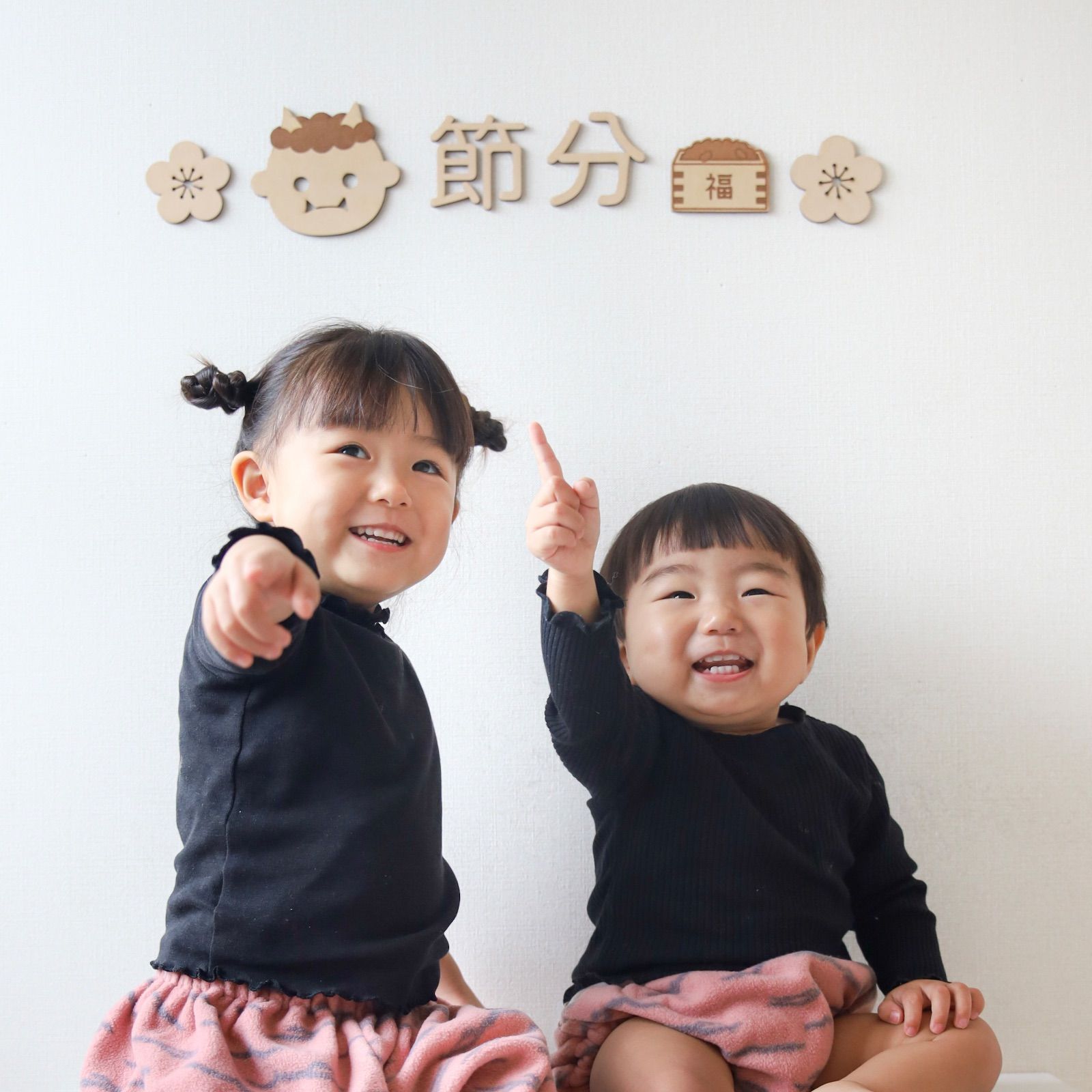 節分バナー 節分飾り 節分フォト 節分 レターバナー 鬼 月齢フォト