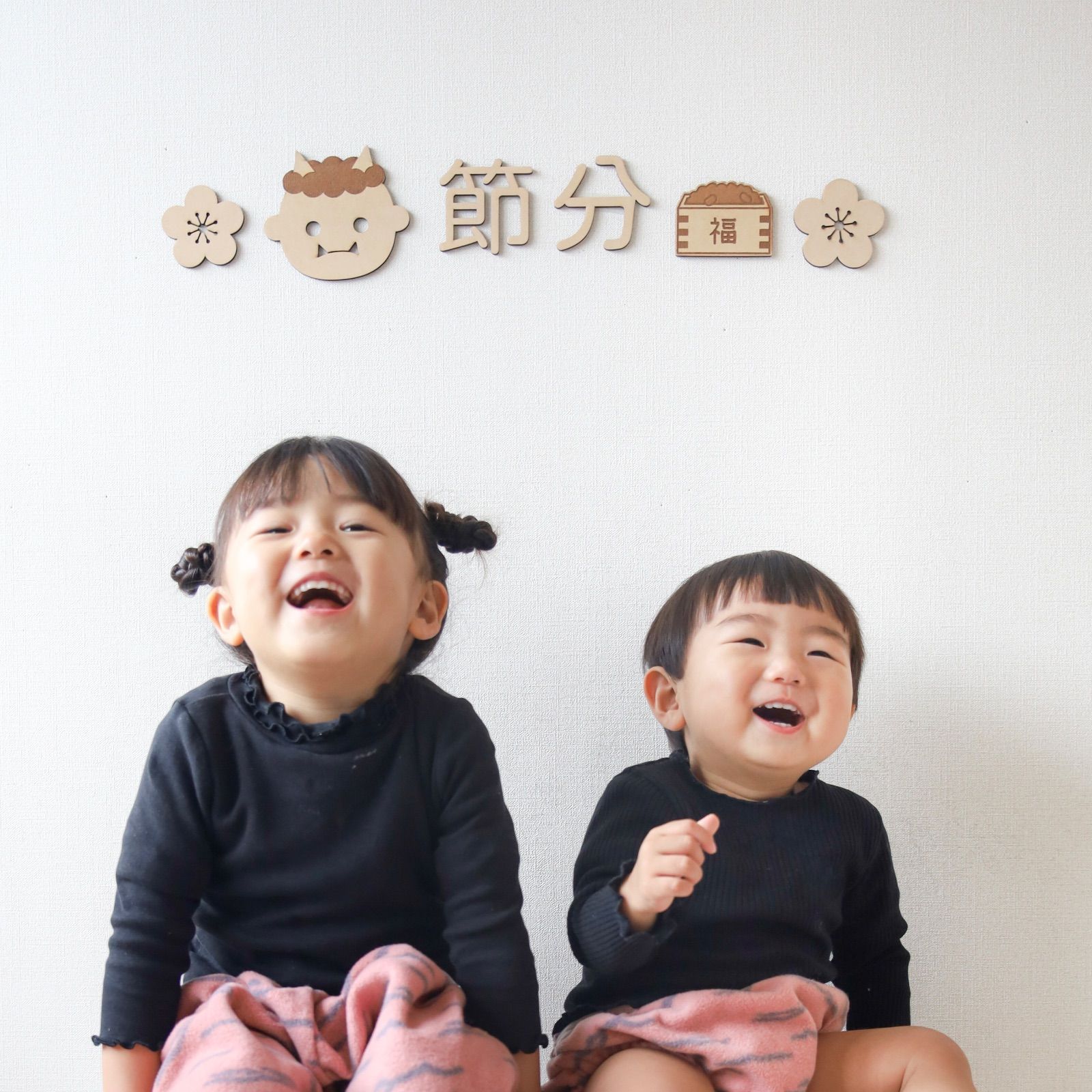 節分バナー 節分飾り 節分フォト 節分 レターバナー 鬼 月齢フォト