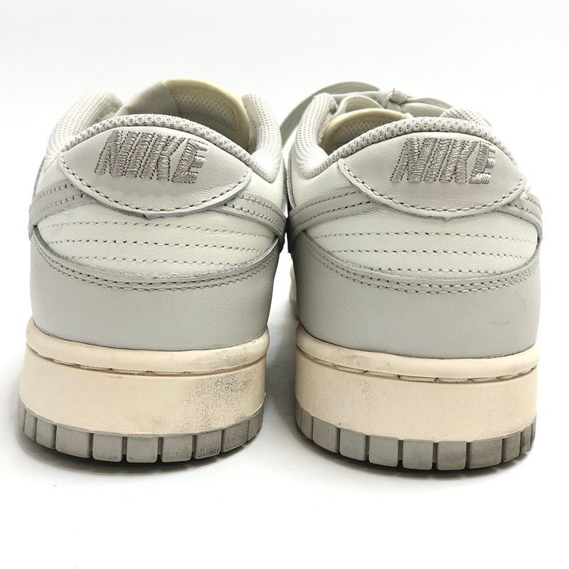 ロー ライトボーン