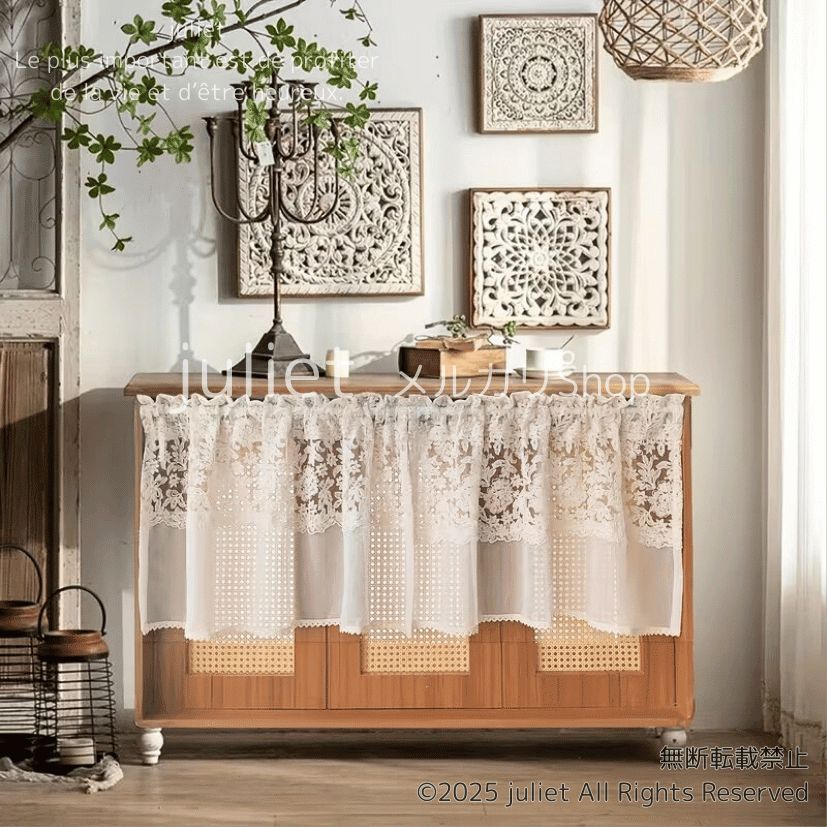 花刺繍カフェカーテン 50cm×100cm フレンチアンティーク風 レース