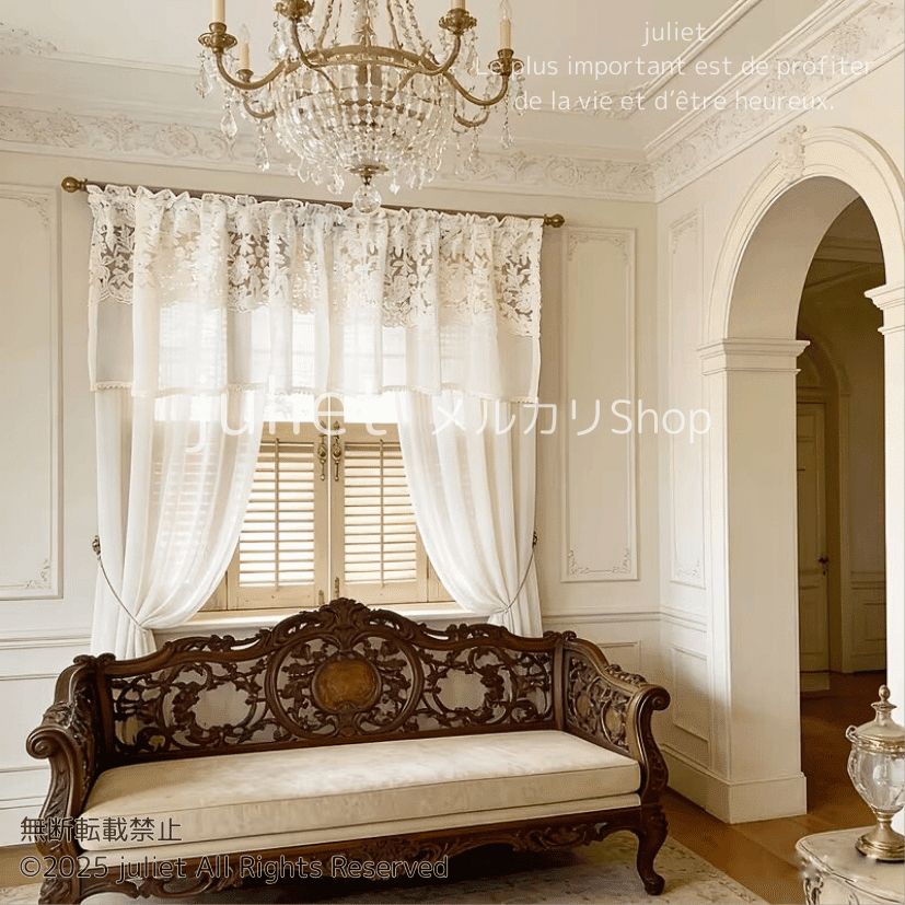 花刺繍カフェカーテン 50cm×100cm フレンチアンティーク風 レース