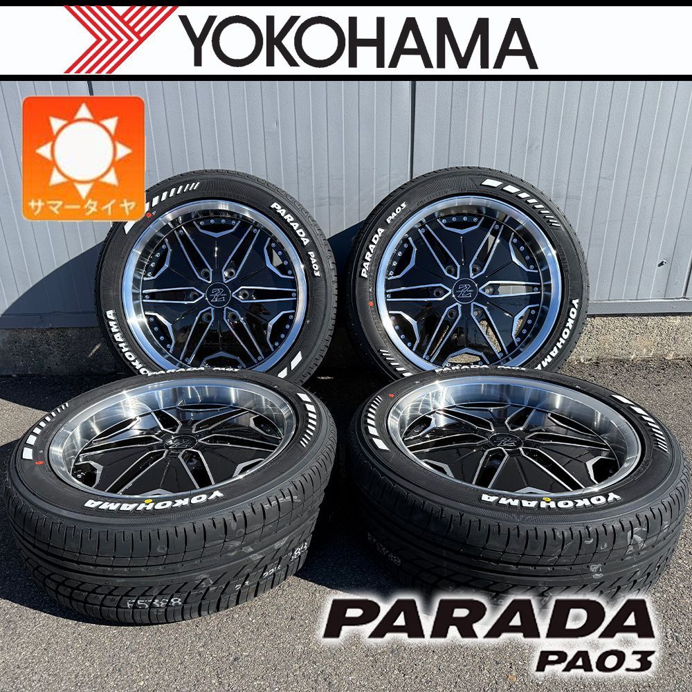 訳有品| ♥ ハイエース200系 タイヤホイール ヨコハマ パラダ PA 03 225|50 R 18 18インチ Zerobreak Z 4本セット 1台