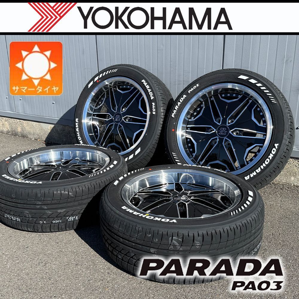  訳有品| ♥ ハイエース200系 タイヤホイール ヨコハマ パラダ PA 03 225|50 R 18 18インチ Zerobreak Z 4本セット 1台 18インチ タイヤ ホイールセット