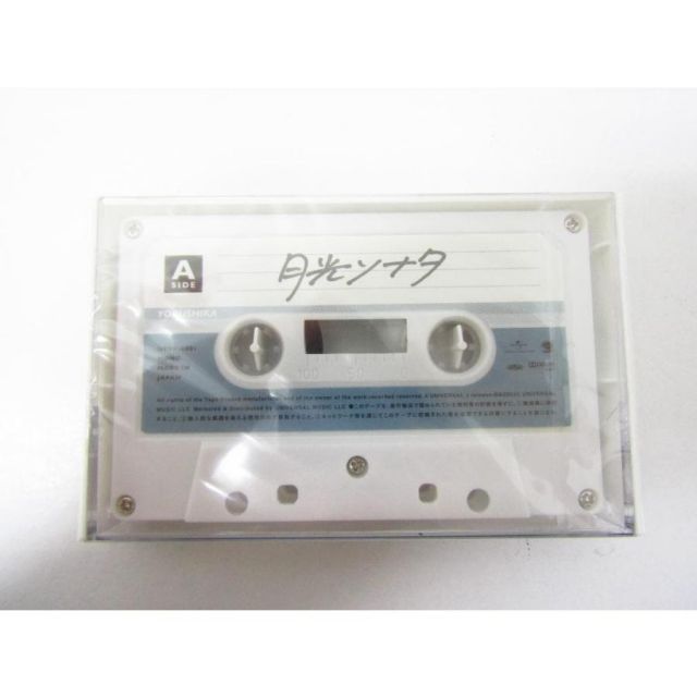 ヨルシカ 盗作 CD・カセットテープ付き ◇N10262 - メルカリ