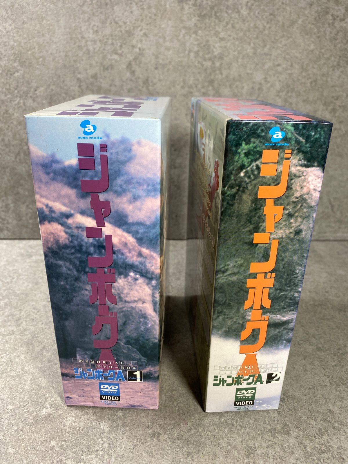 日焼け・傷・汚れあり】ジャンボーグA メモリアルDVD Box volume1 2