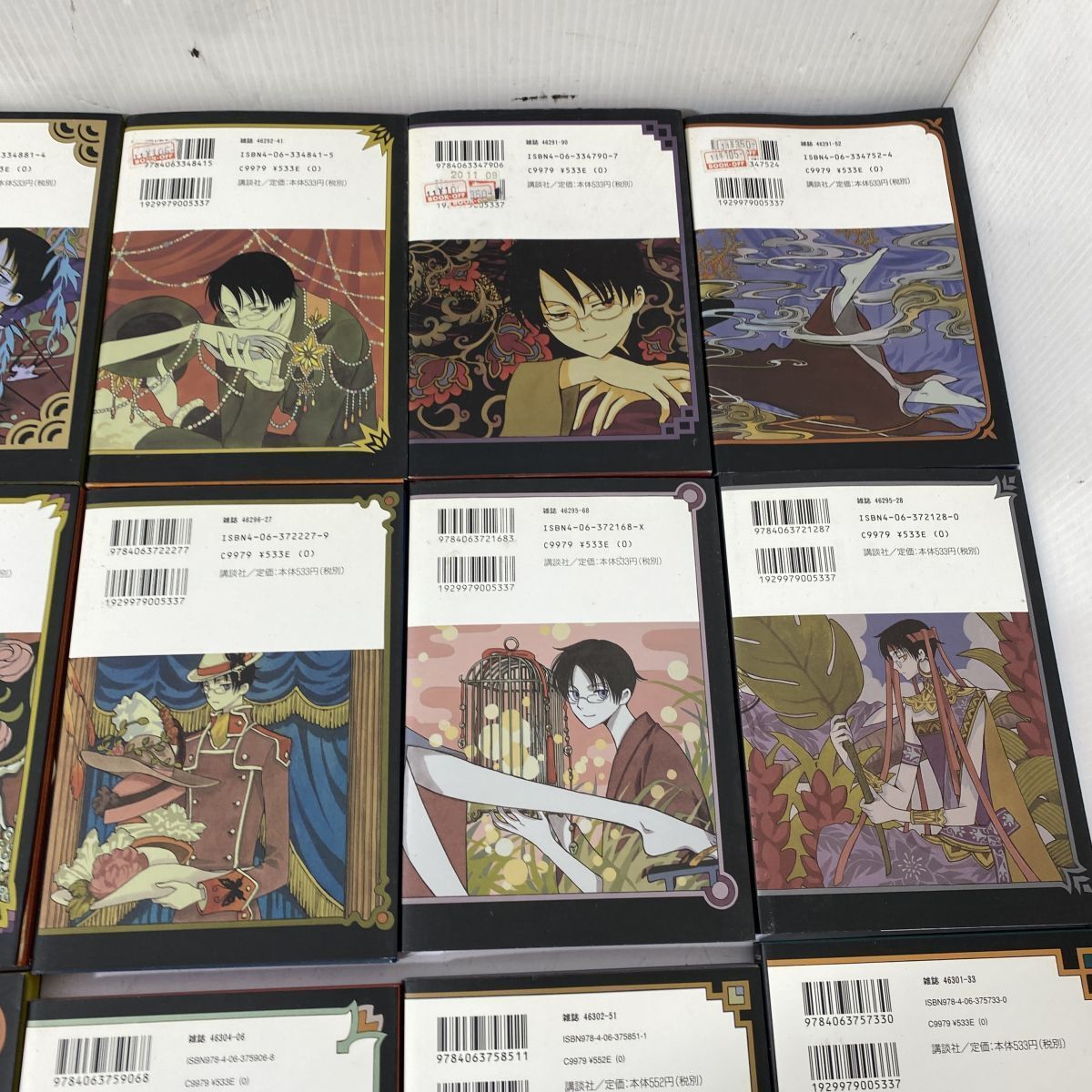 コミック ～XXX ホリック ～ 全巻セット 講談社 1-19 CLAMP マンガ