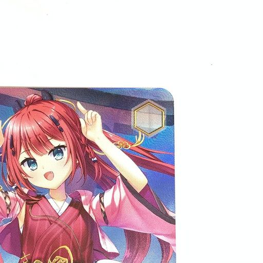 中古品】ヴァイスシュヴァルツ 夏の月 識 SSP【069-260107-mo-06-fur