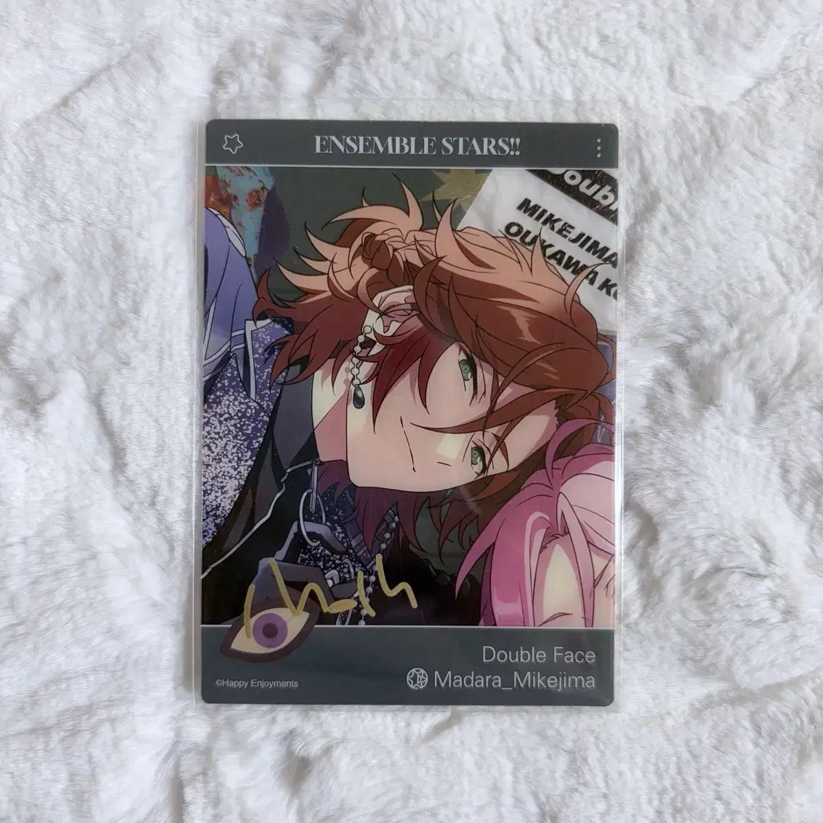 あんさんぶるスターズ！！(あんスタ) トリップ EMOCA エモカ 三毛縞 斑