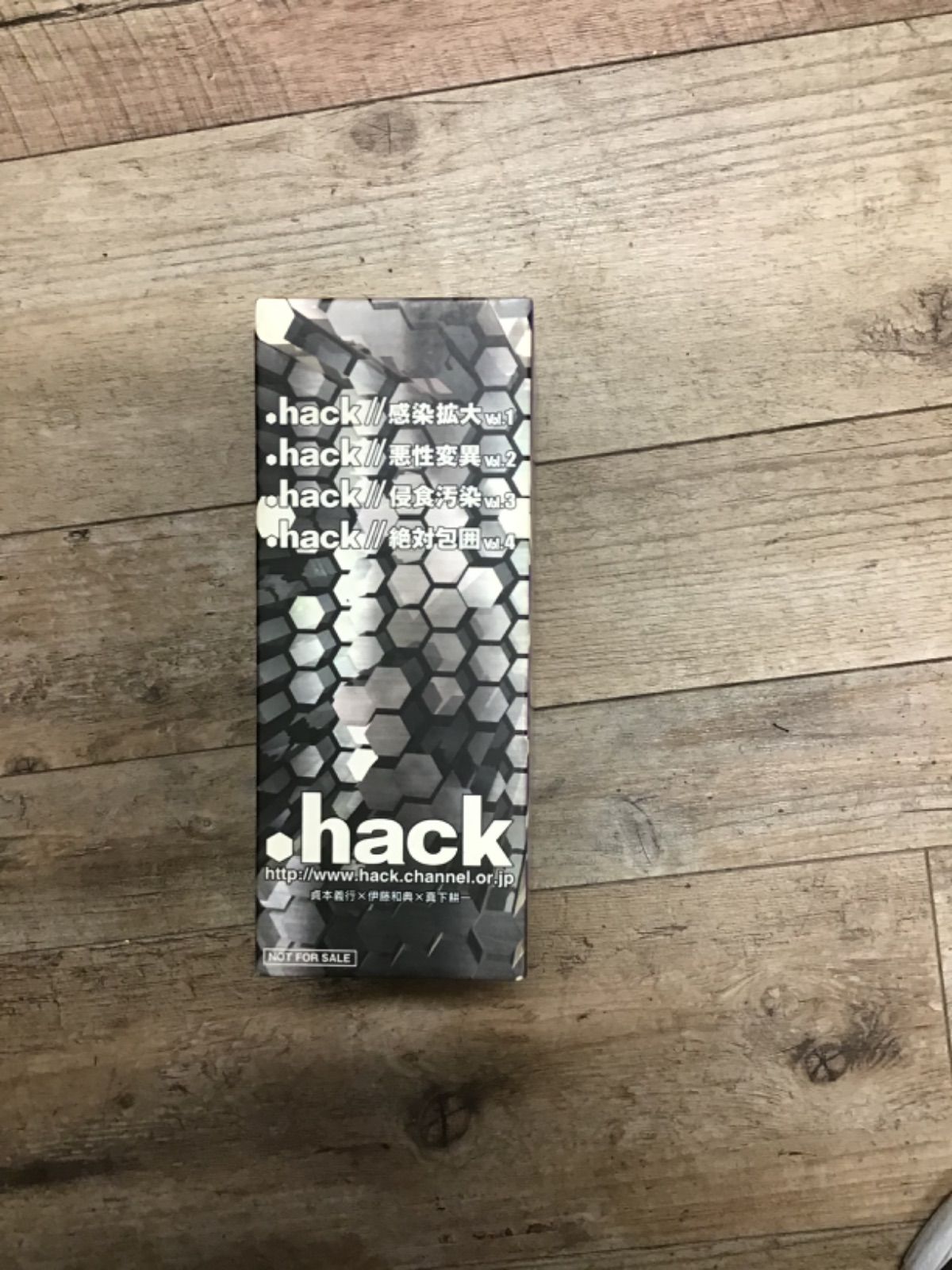 無印コレクション