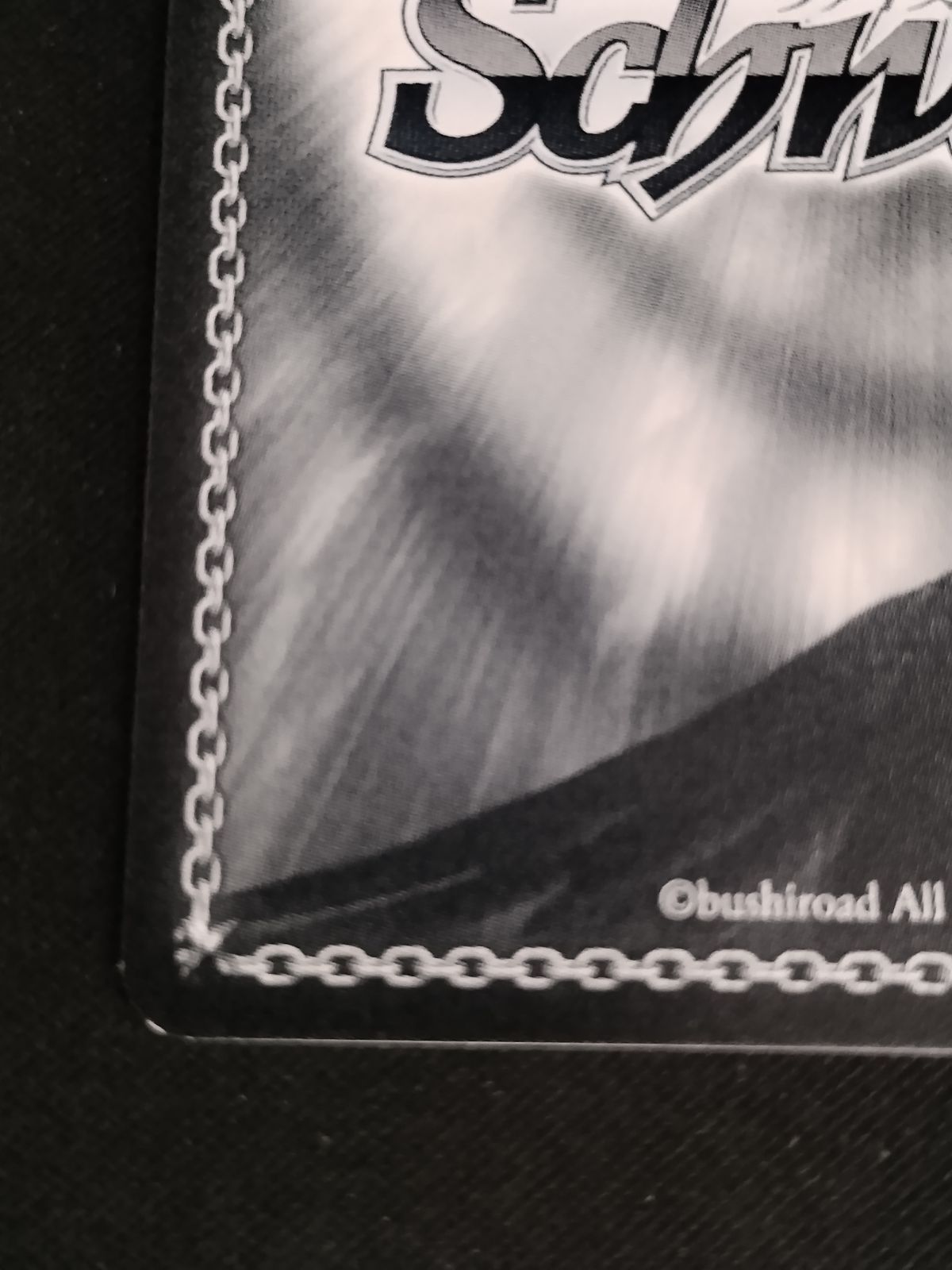 中古TCG】ヴァイスシュヴァルツ オカルティックガール アイラ(DDD/S118