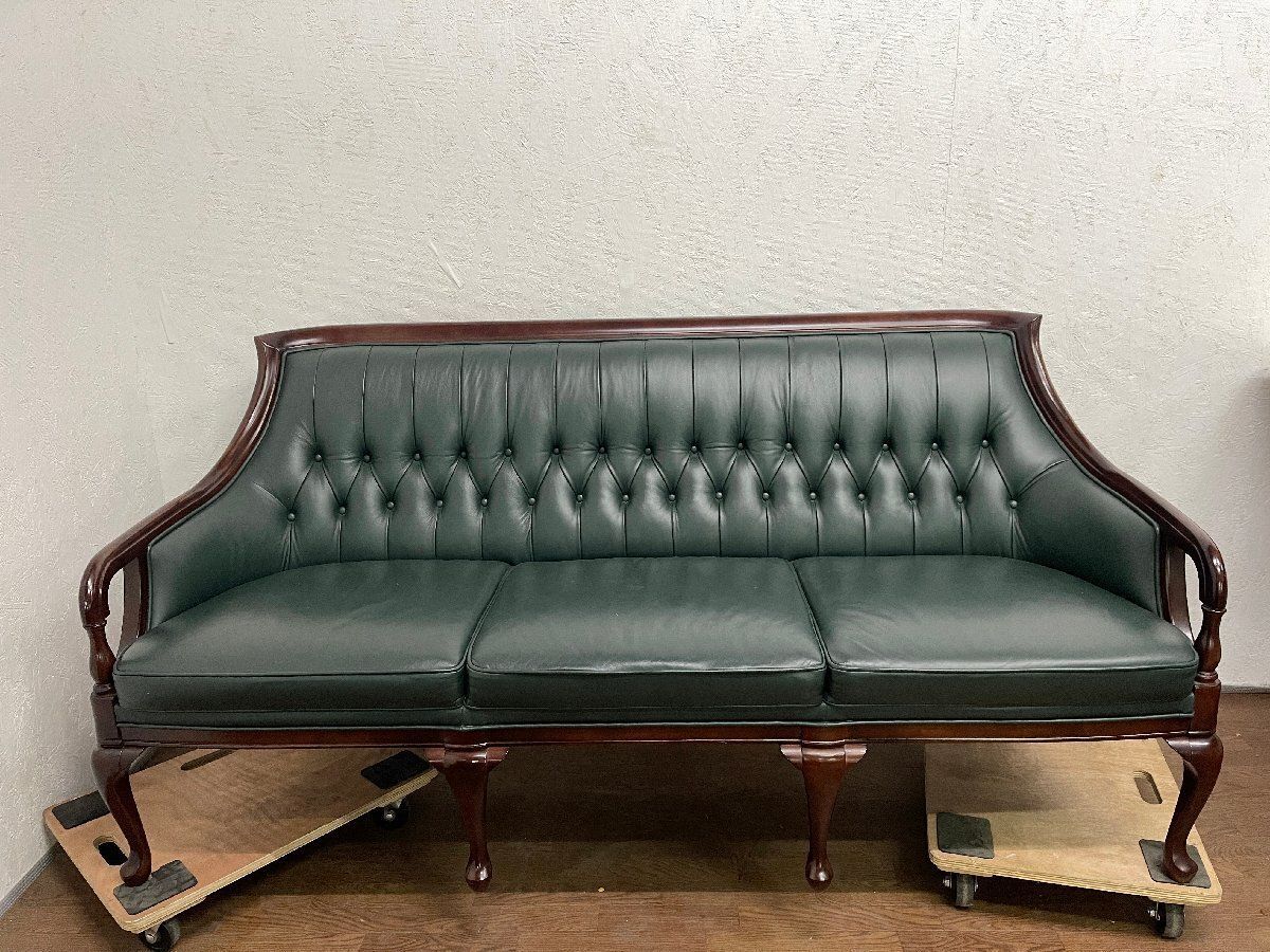 3人掛けアームソファ 三人掛けソファ