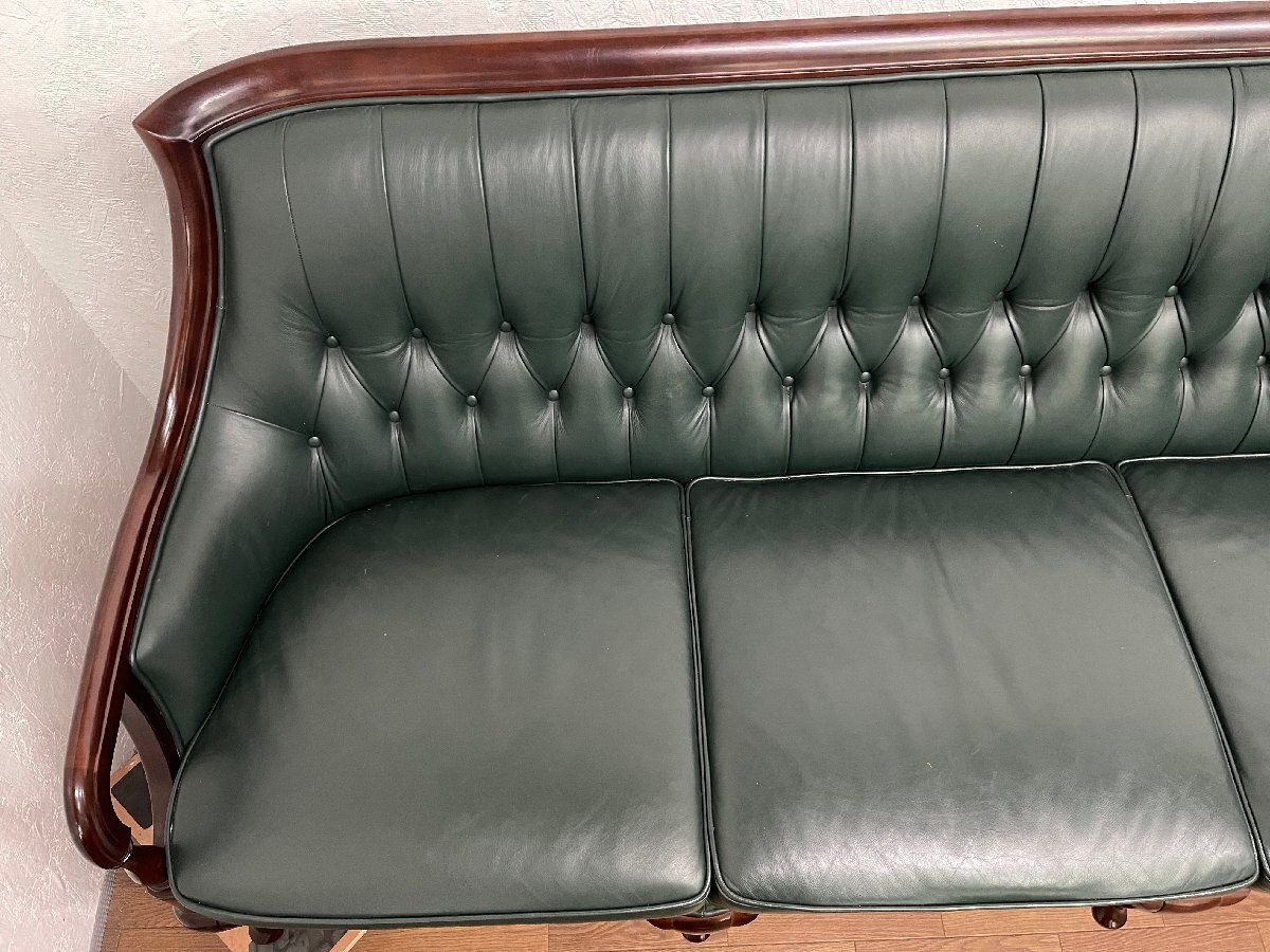 ブリティッシュコレクション