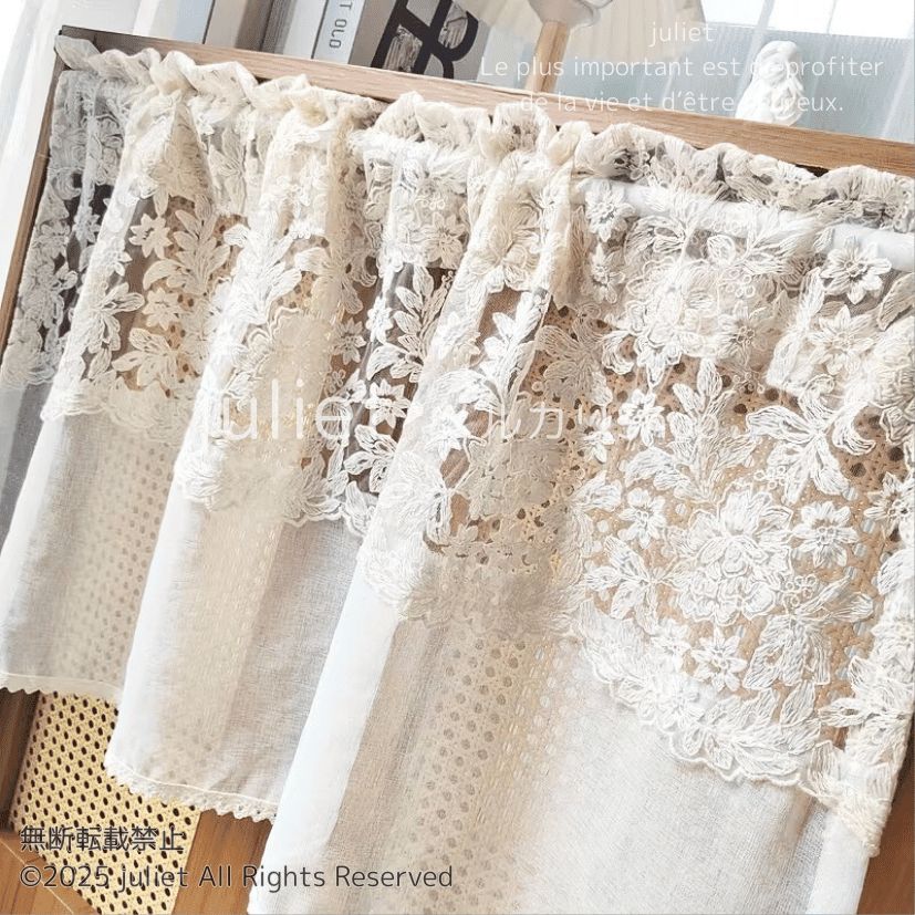 花刺繍カフェカーテン 50cm×150cm フレンチアンティーク風 レース