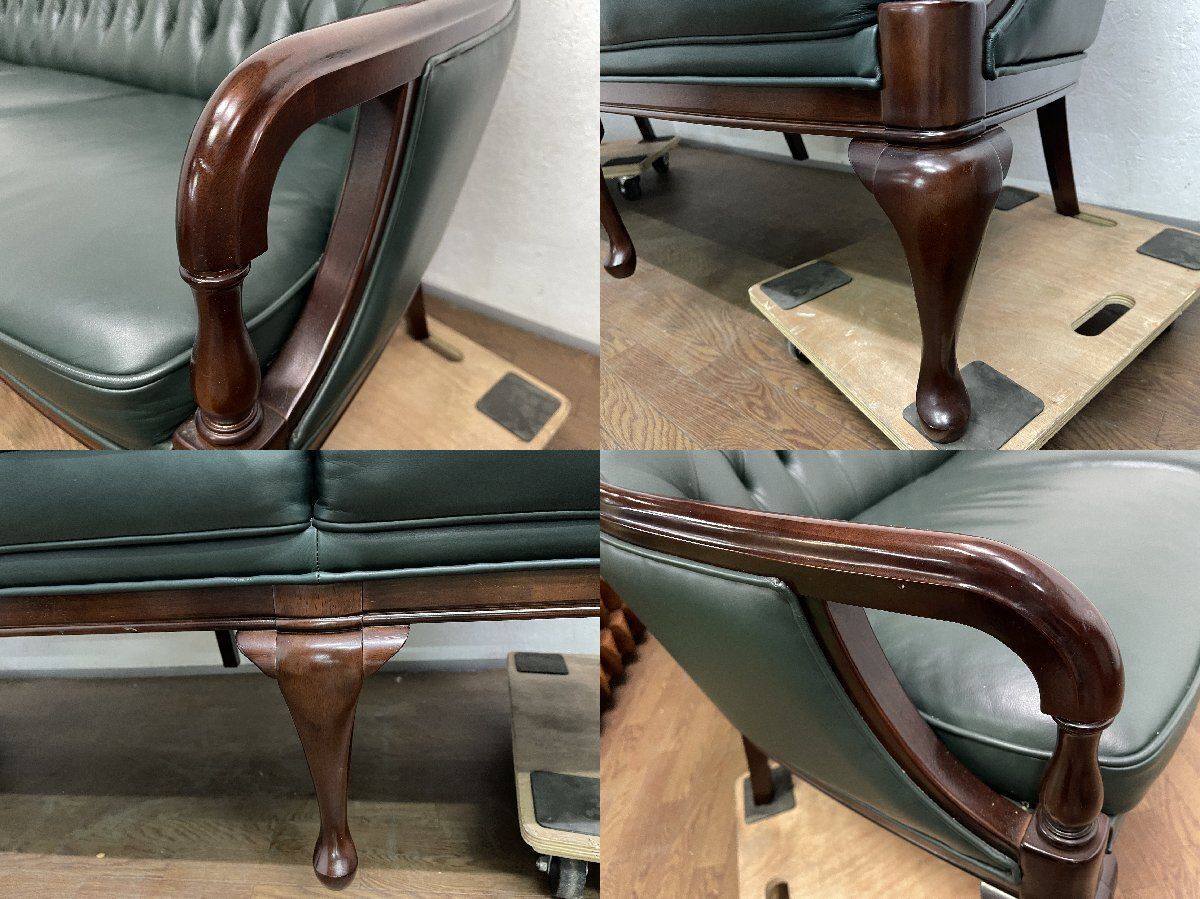 maruni ブリティッシュコレクション