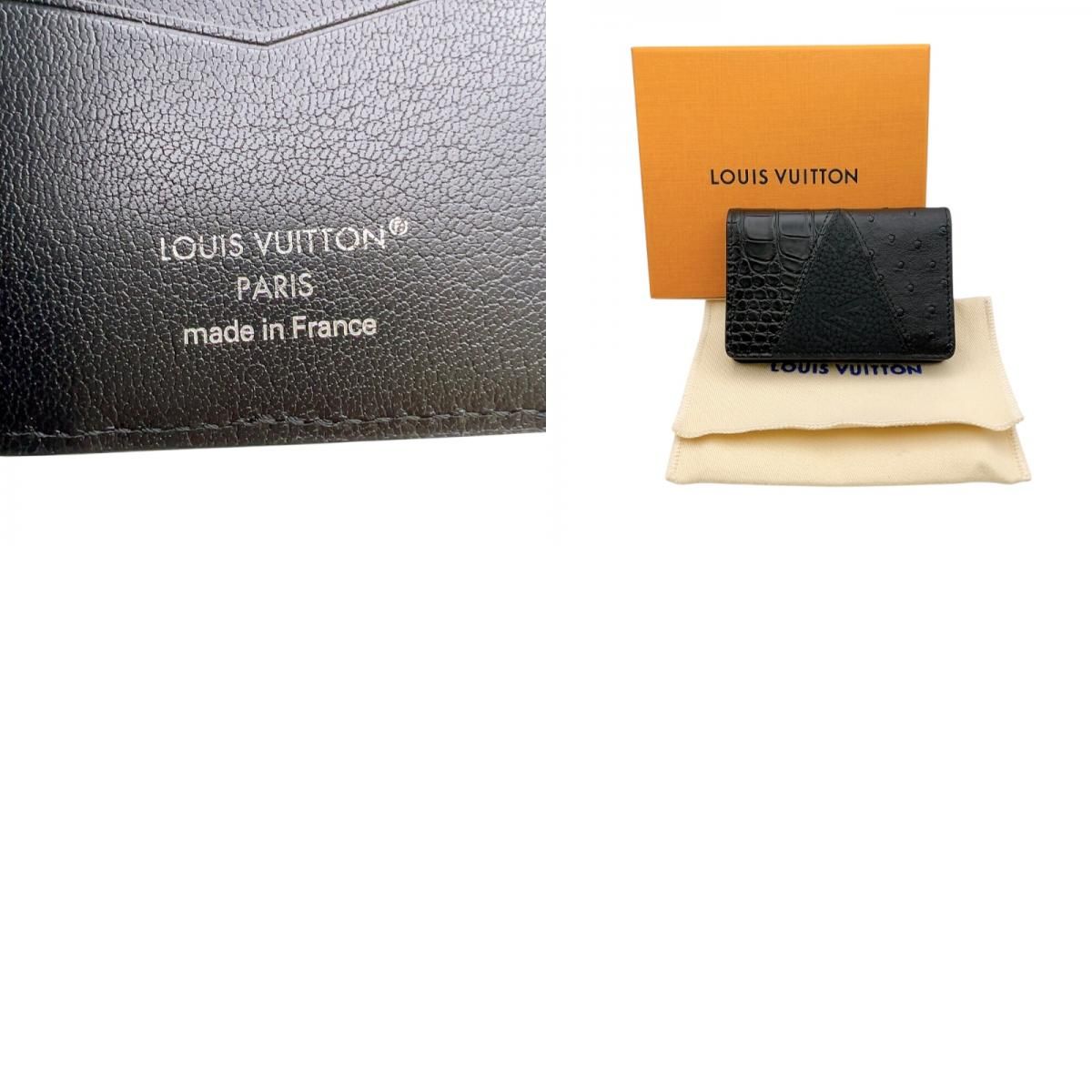 エキゾチックレザー