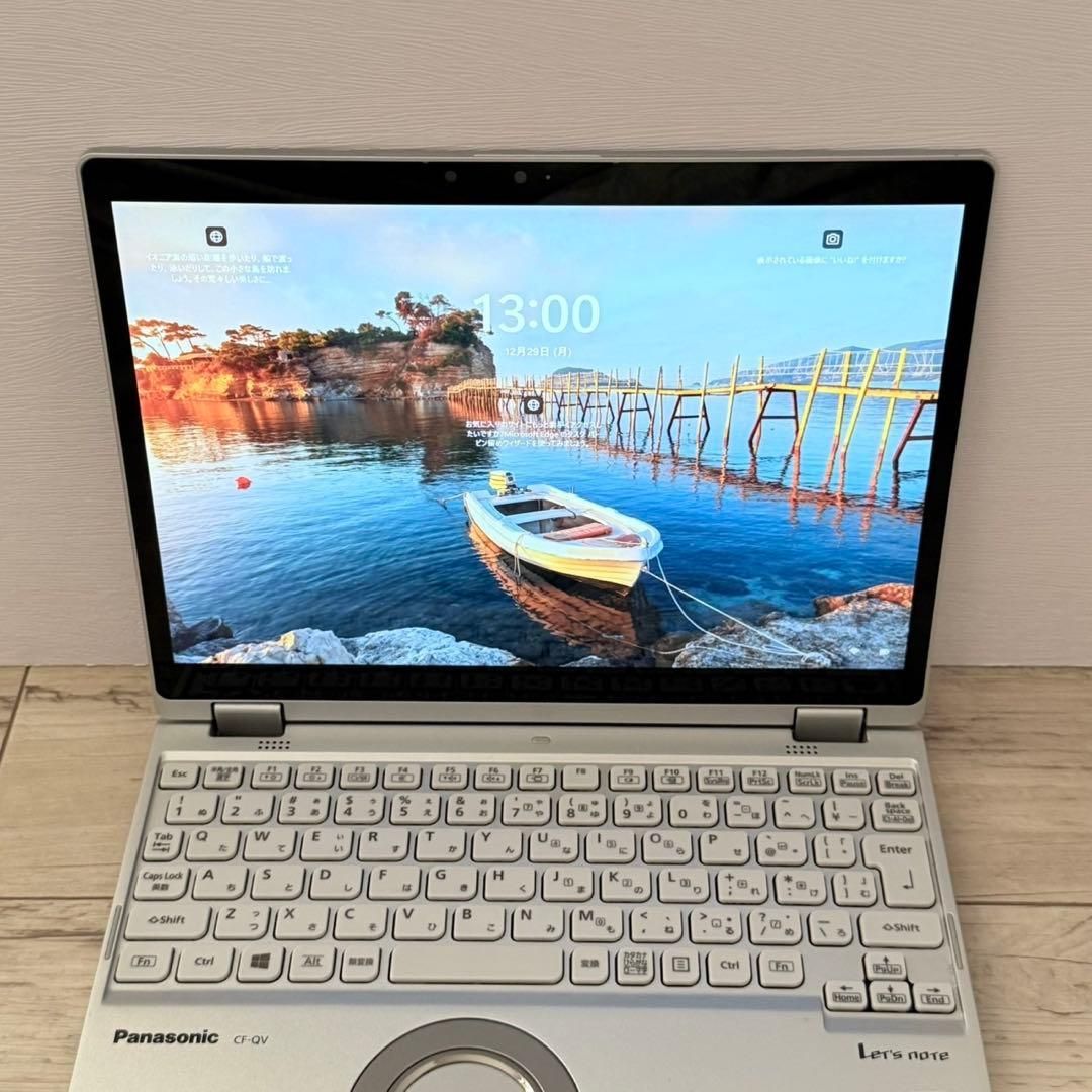 薄型軽量 Let's Note CF-QV9 2in1 12型タッチ Win11 Office付き 即納
