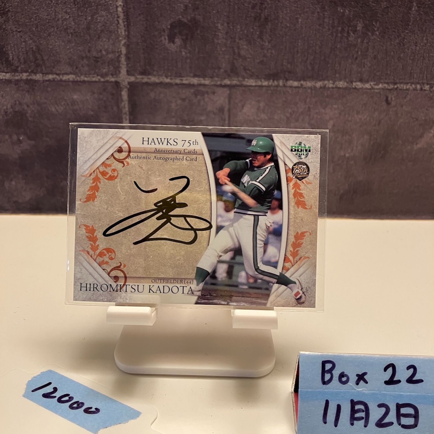 BBM サインカード 門田博光 ファーストナンバー 南海ホークス BBM サインカード 門田博光 ファーストナンバー 南海ホークス Yahoo