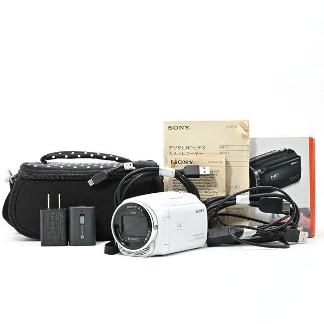 SONY HDビデオカメラ Handycam HDR CX 670 ホワイト 光学30倍ズーム搭載 高画質撮影対応 液晶右側に黄変はあるものの外観は非常に で安心して使える一台