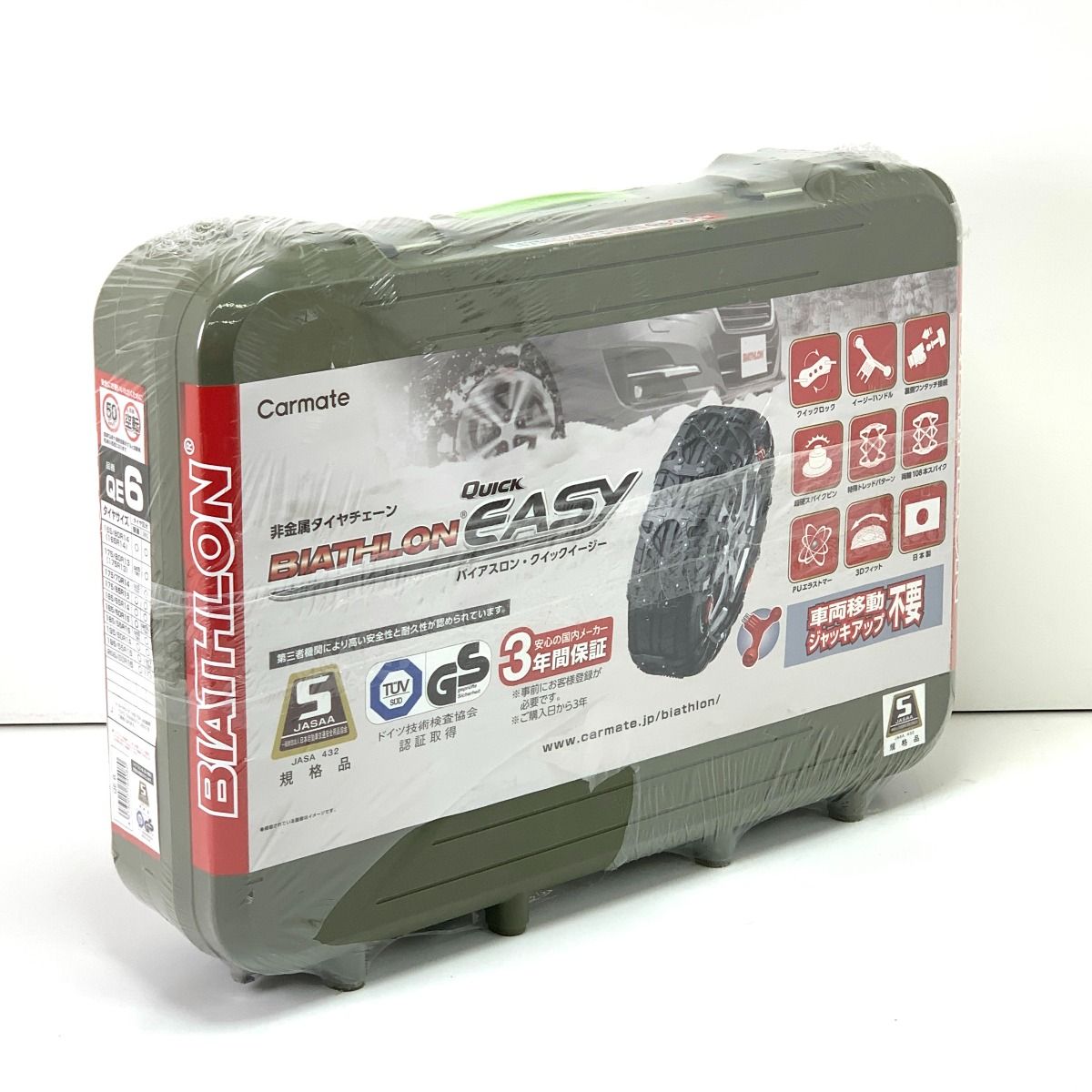 $$ CARMATE カーメイト 非金属タイヤチェーン バイアスロン クイックイージー R 80 QE 6