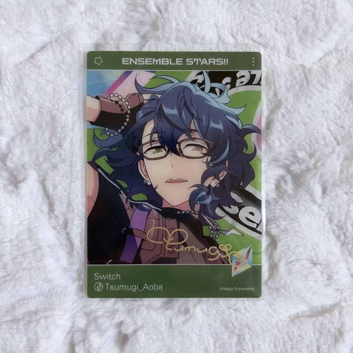 あんさんぶるスターズ！！(あんスタ) トリップ EMOCA エモカ 青葉