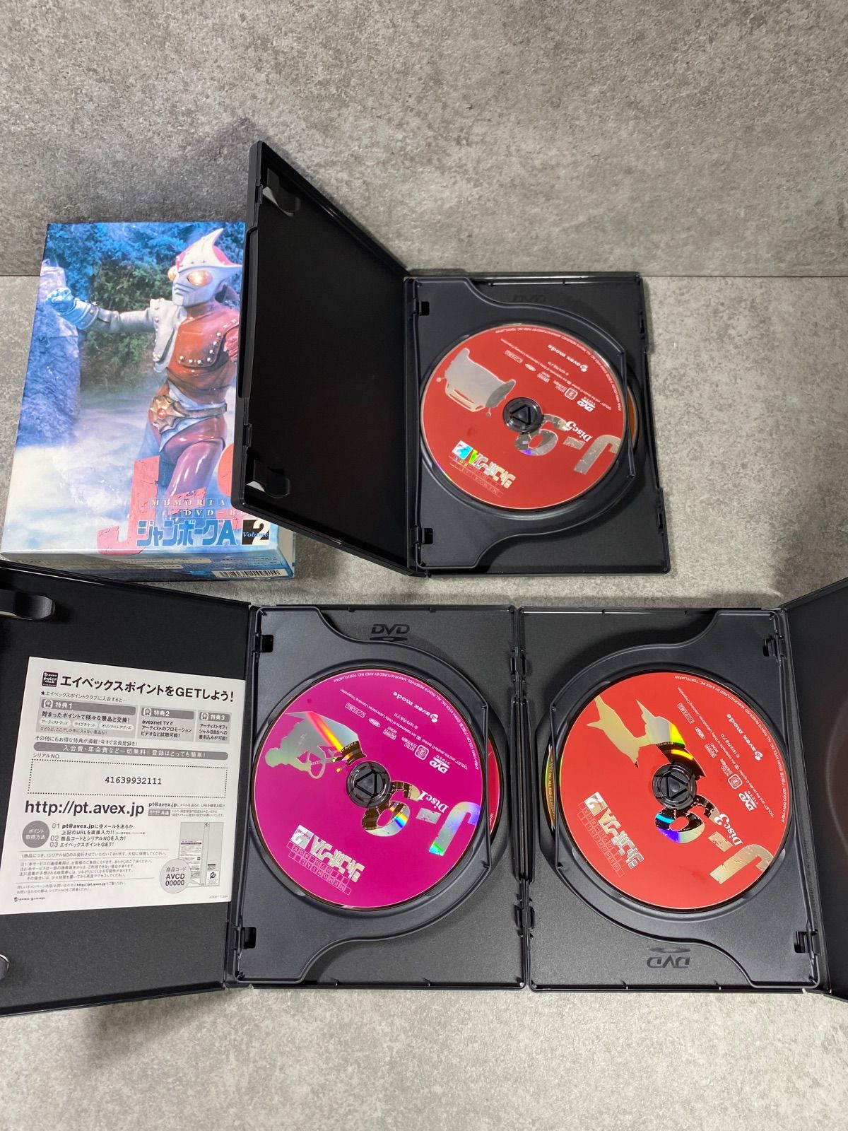 日焼け・傷・汚れあり】ジャンボーグA メモリアルDVD Box volume1 2