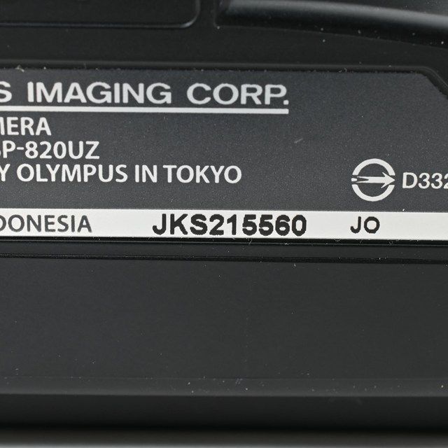 ブラック｜1400万画素CMOS×光学40倍ズーム 広角22.4