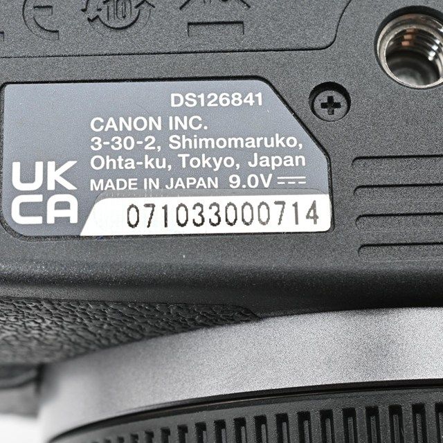 の安心コンディション