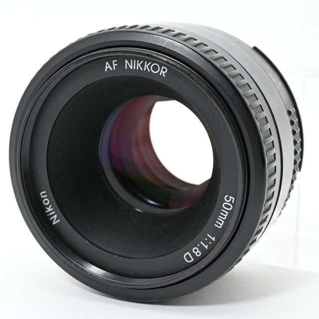 並品 Nikon Ai AF Nikkor 50 mm F 1.8 D｜フルサイズ対応の 標準単焦点｜使用感や印字擦れはあるが動作良好で実用性重視の一本