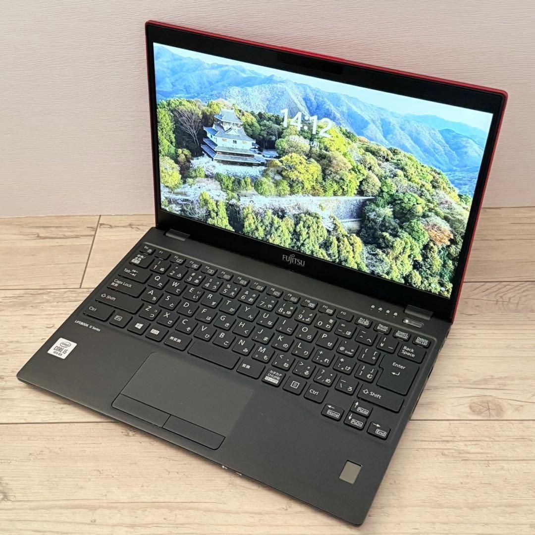 ガーネットレッド 第10世代i5 LIFEBOOK U9310/D 13.3型 Office付き