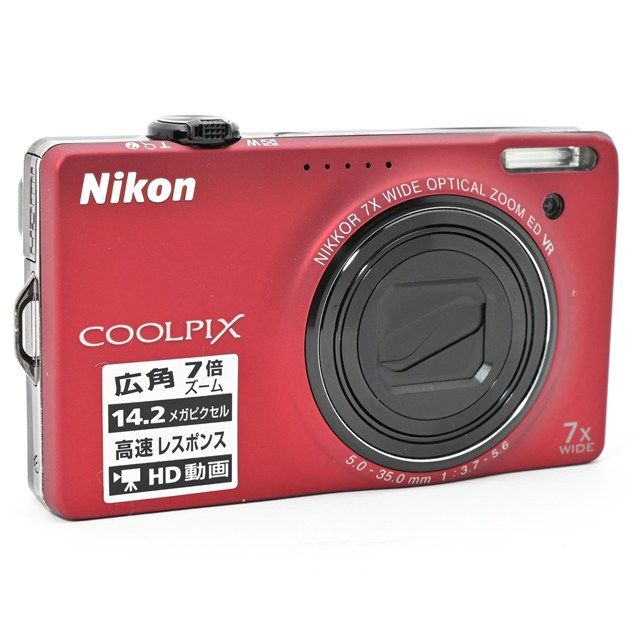 Nikon COOLPIX
