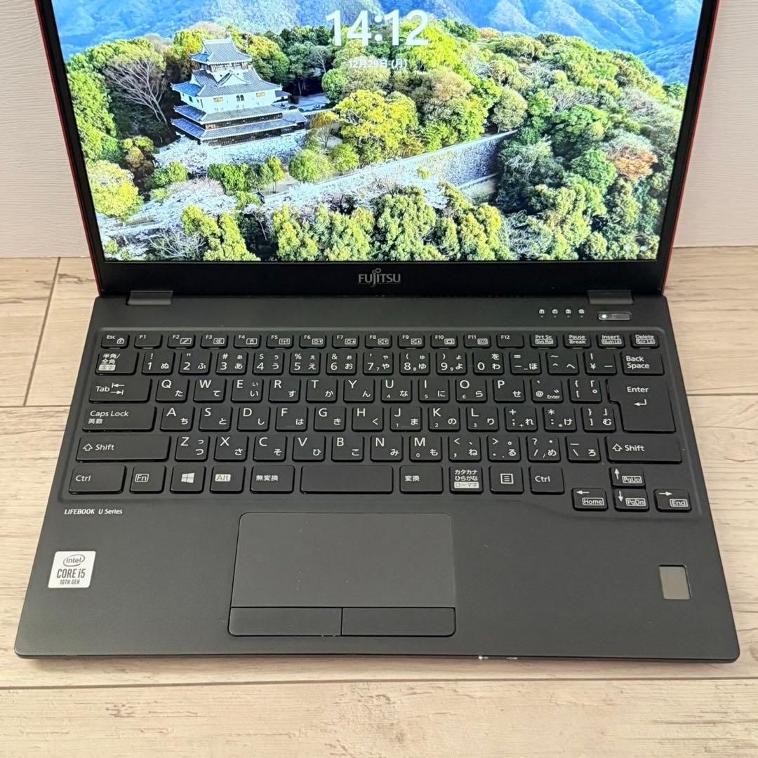 ガーネットレッド 第10世代i5 LIFEBOOK U9310/D 13.3型 Office付き