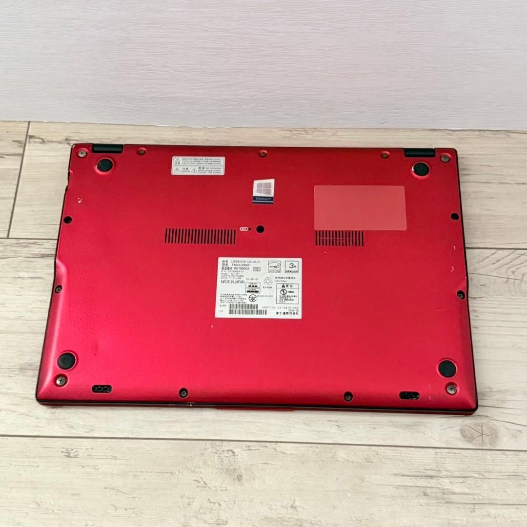 ガーネットレッド 第10世代i5 LIFEBOOK U9310/D 13.3型 Office付き