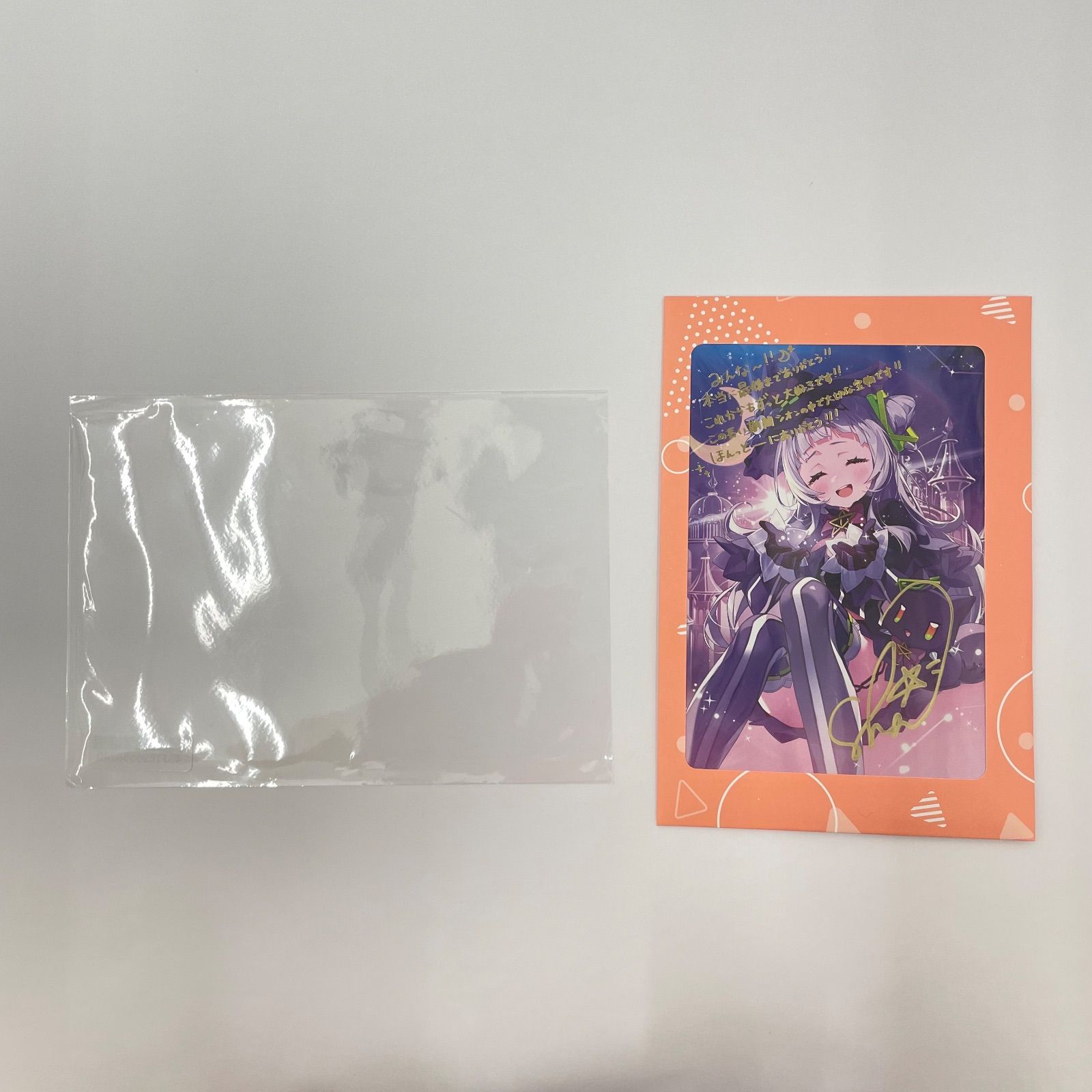 瀬戸店】未開封 ホロライブ 紫咲シオン 卒業グッズ フルセット(数量