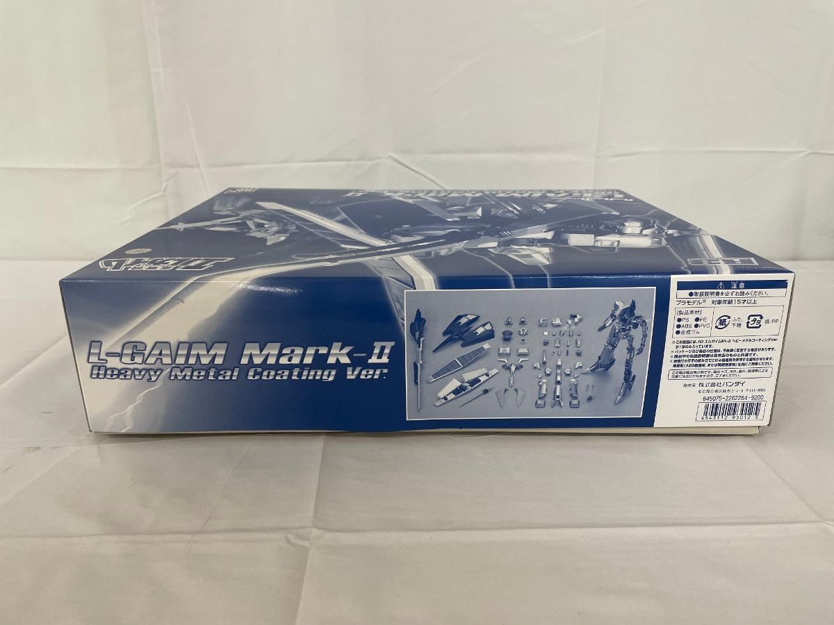 1|100 エルガイムMk-II ヘビーメタルコーティングVer. R 3 リアルロボットレボリューション