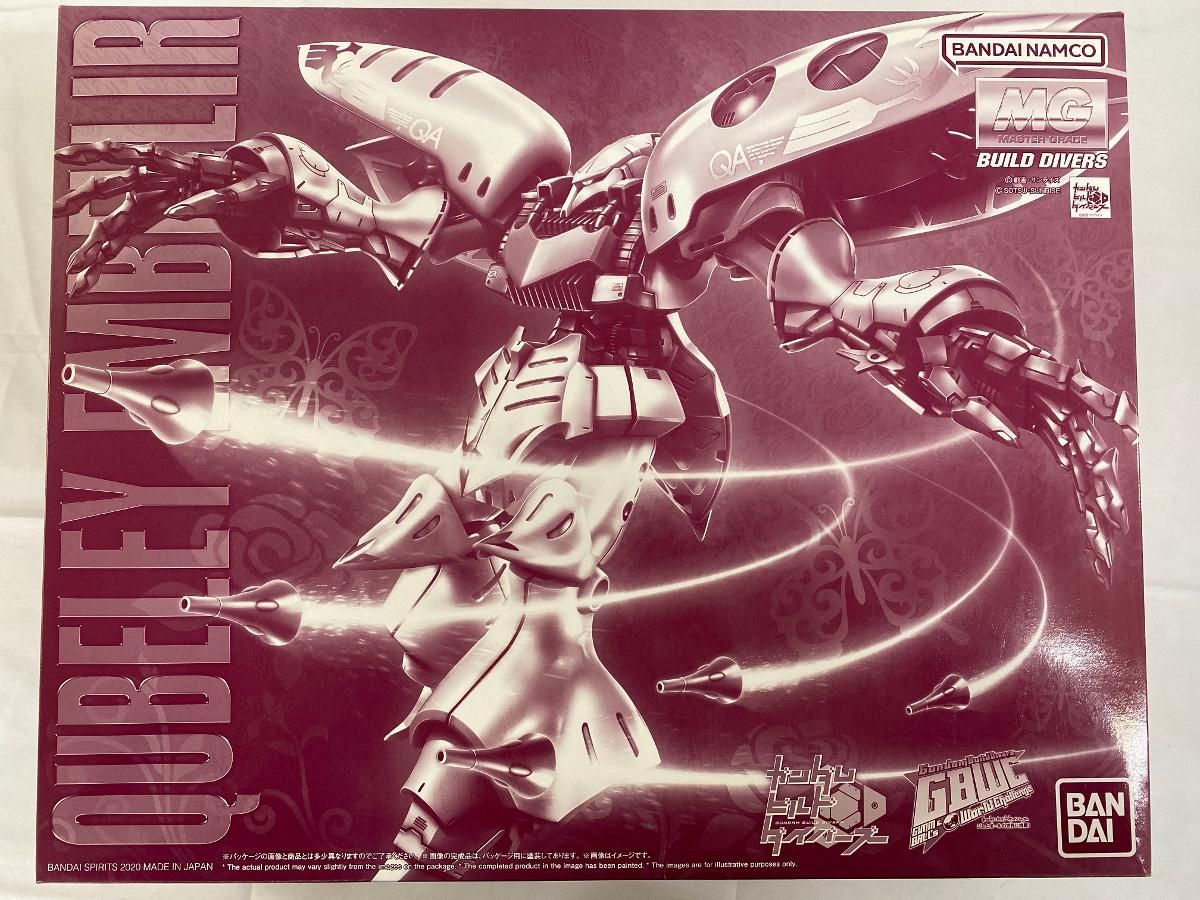 未開封】MG 1/100 キュベレイ・アンベリール - メルカリ