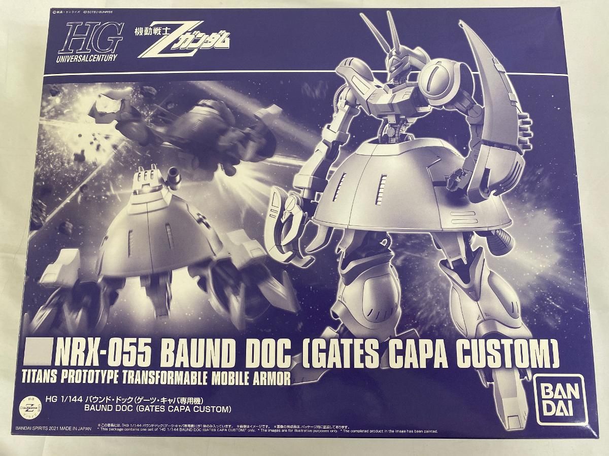 1|144 HG バウンド ドック ゲーツ キャパ 機 機動戦士Zガンダム