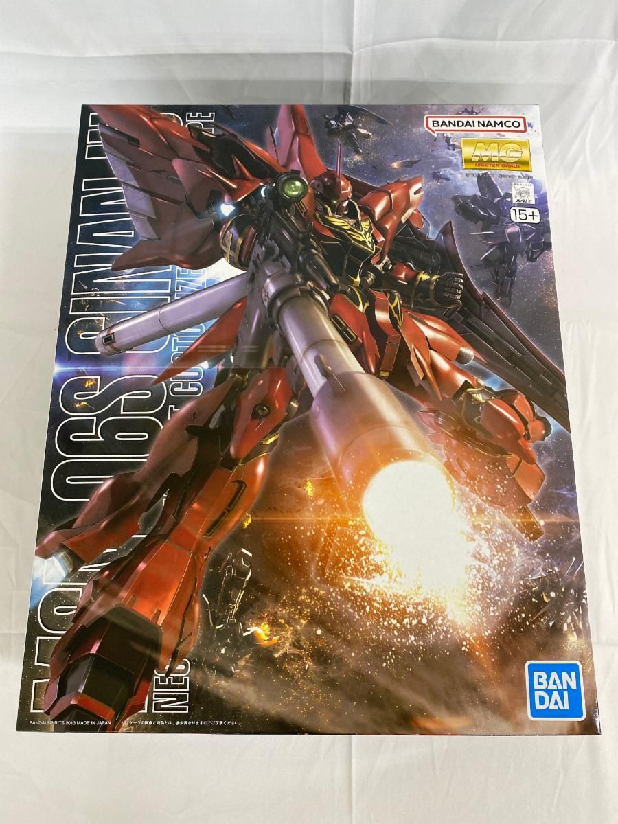 MG 機動戦士ガンダムUC シナンジュ 1|100スケール 色分け済みプラモデル