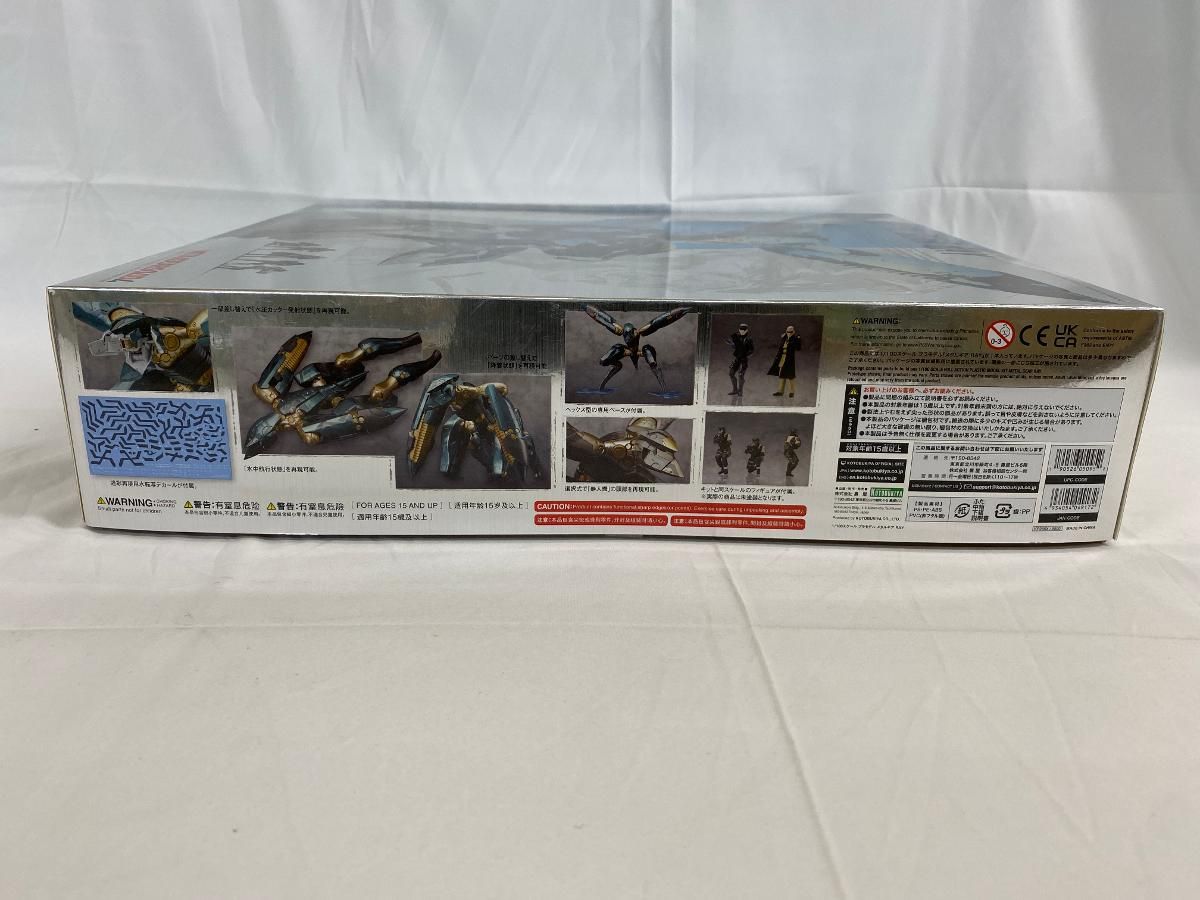 1|100 メタルギア RAY メタルギアソリッド4 ガンズ オブ ザ パトリオット