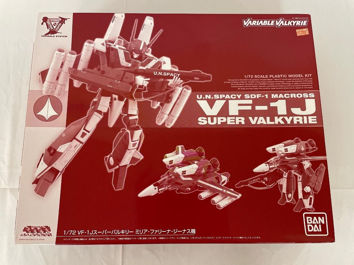 1|72 VF-1 Jスーパーバルキリー ミリア ファリーナ ジーナス機