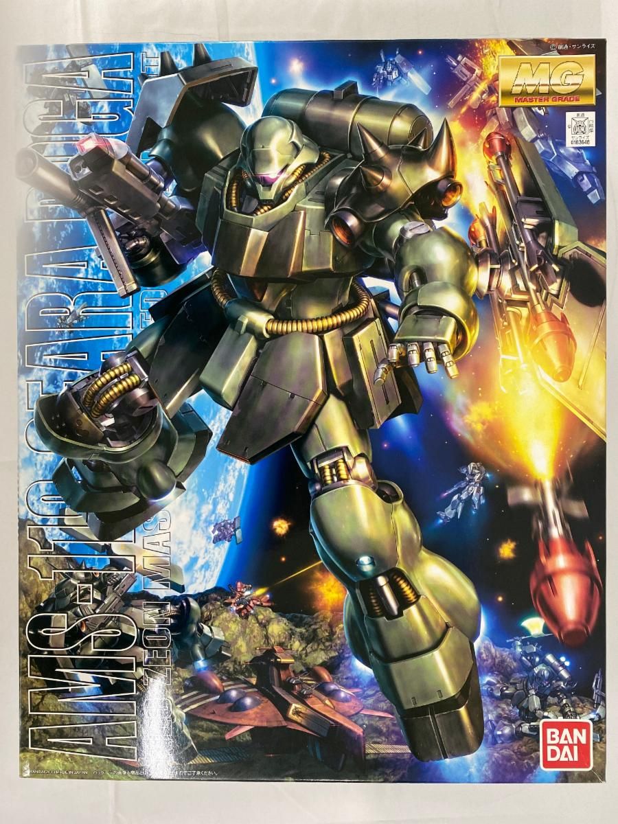 MG 1|100 AMS-119 ギラ ドーガ 機動戦士ガンダム 逆襲のシャア
