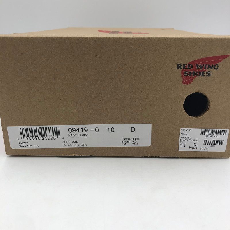 ワークブーツ レースアップブーツ