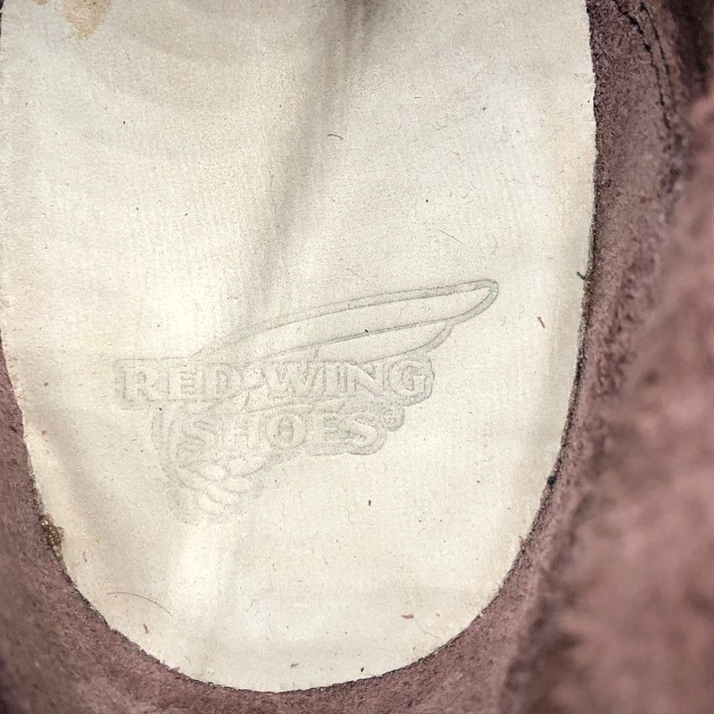 9419 ベックマンブーツ