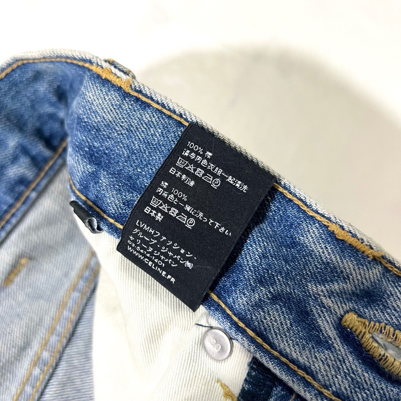 エディスリマン