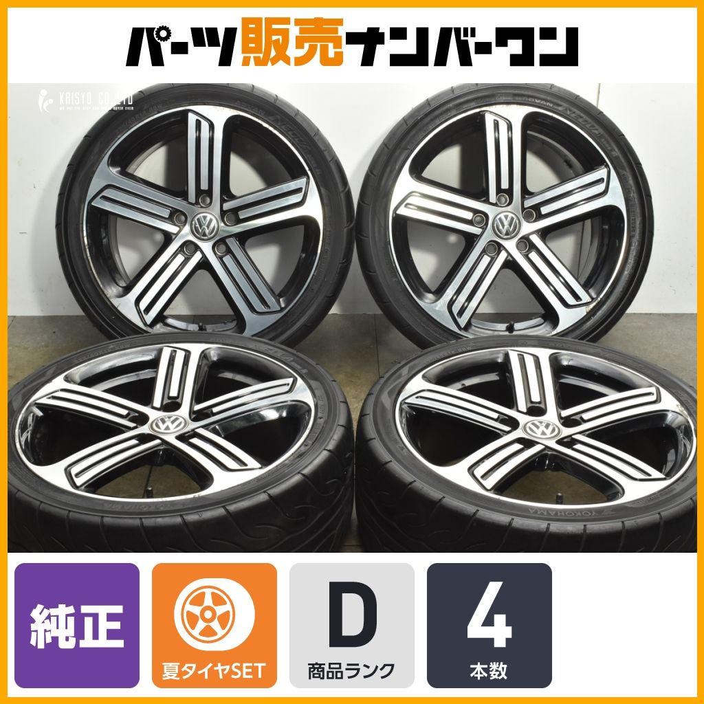 フォルクスワーゲン ゴルフ7 R 18 in 7 5 J 49 PCD 112 ヨコハマ アドバン ネオバAD 08 225 40 ゴルフR VII